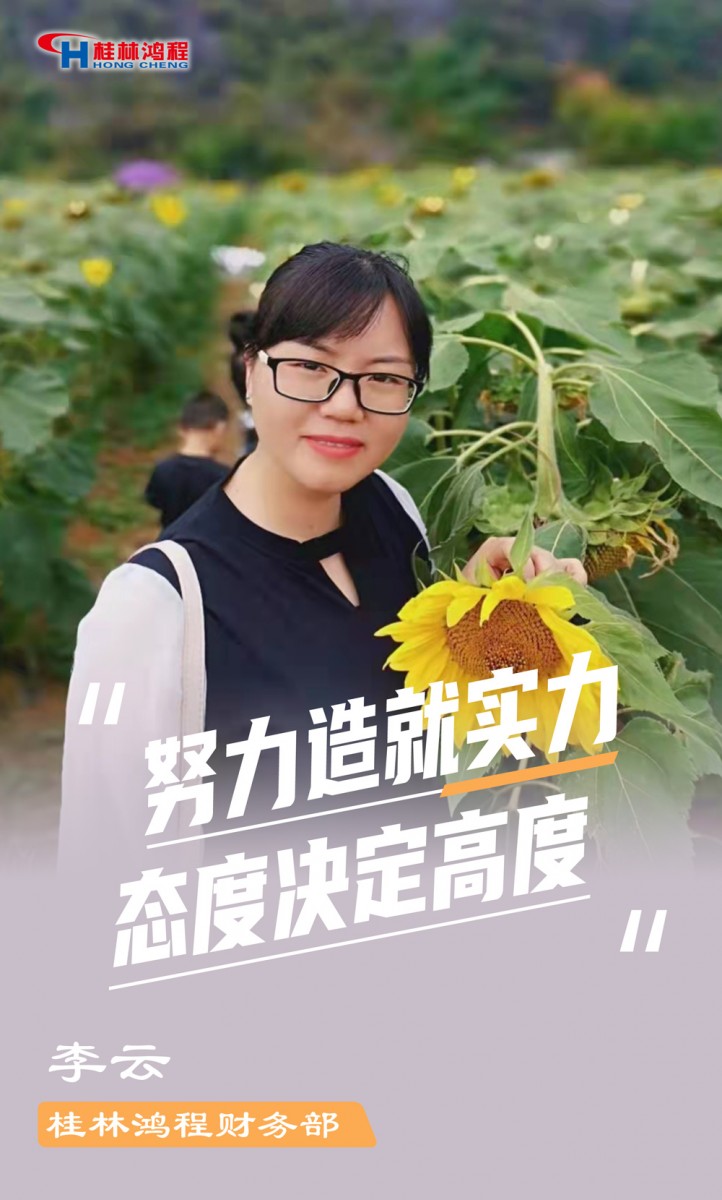 【3.8女神節】她們脫下工裝，驚艷了時光……