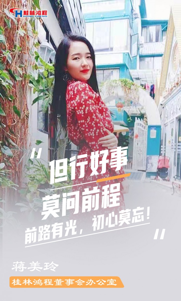 【3.8女神節】她們脫下工裝，驚艷了時光……