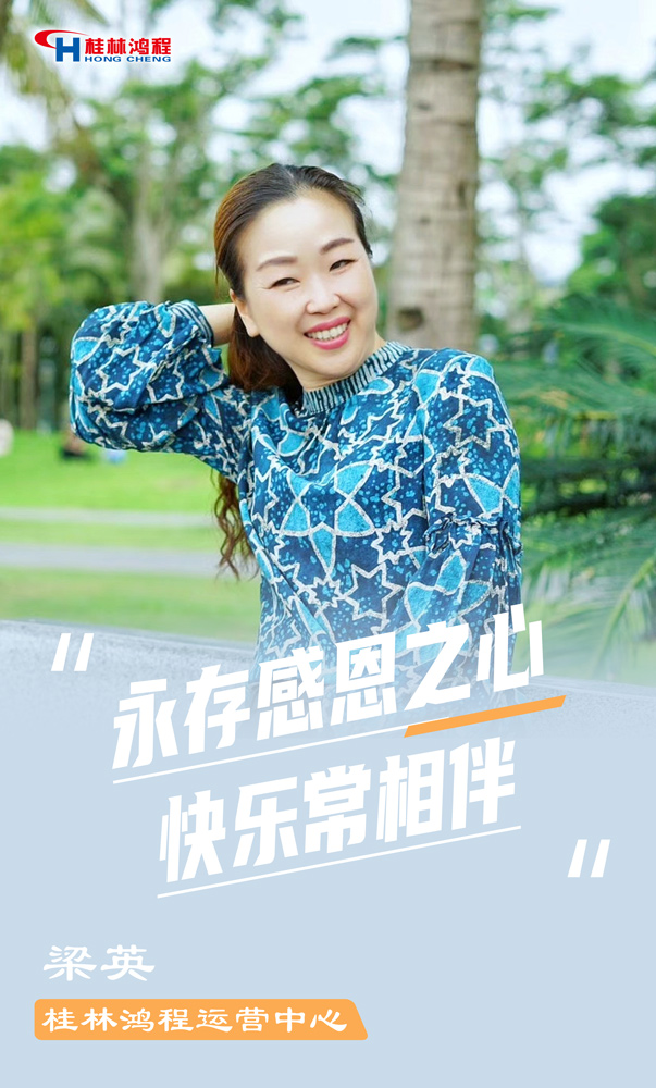 【3.8女神節】她們脫下工裝，驚艷了時光……