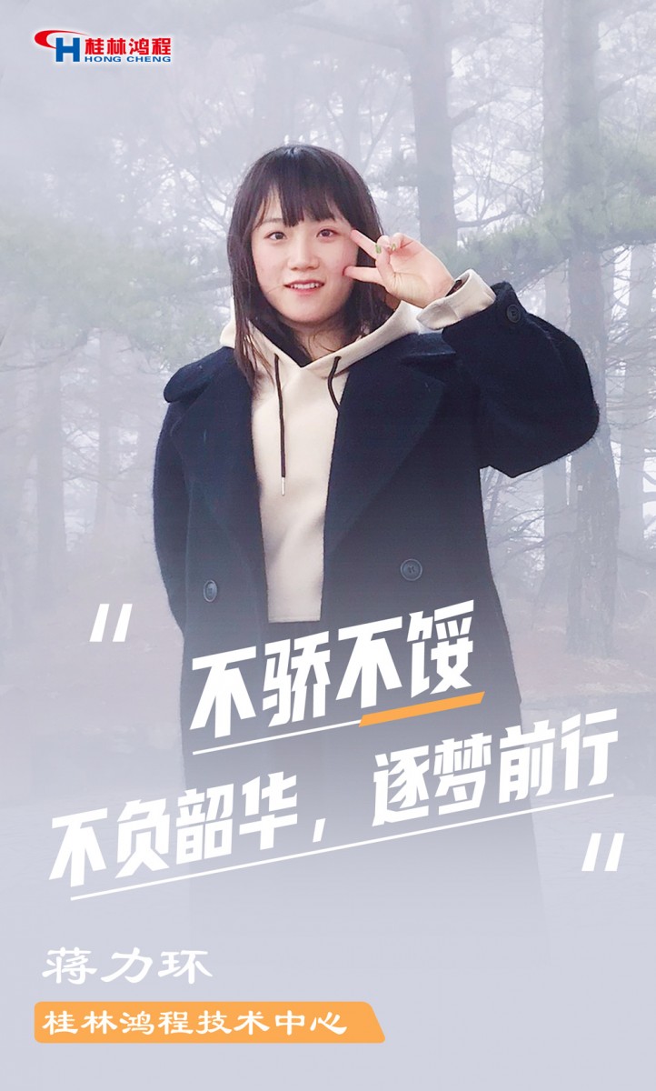 【3.8女神節】她們脫下工裝，驚艷了時光……