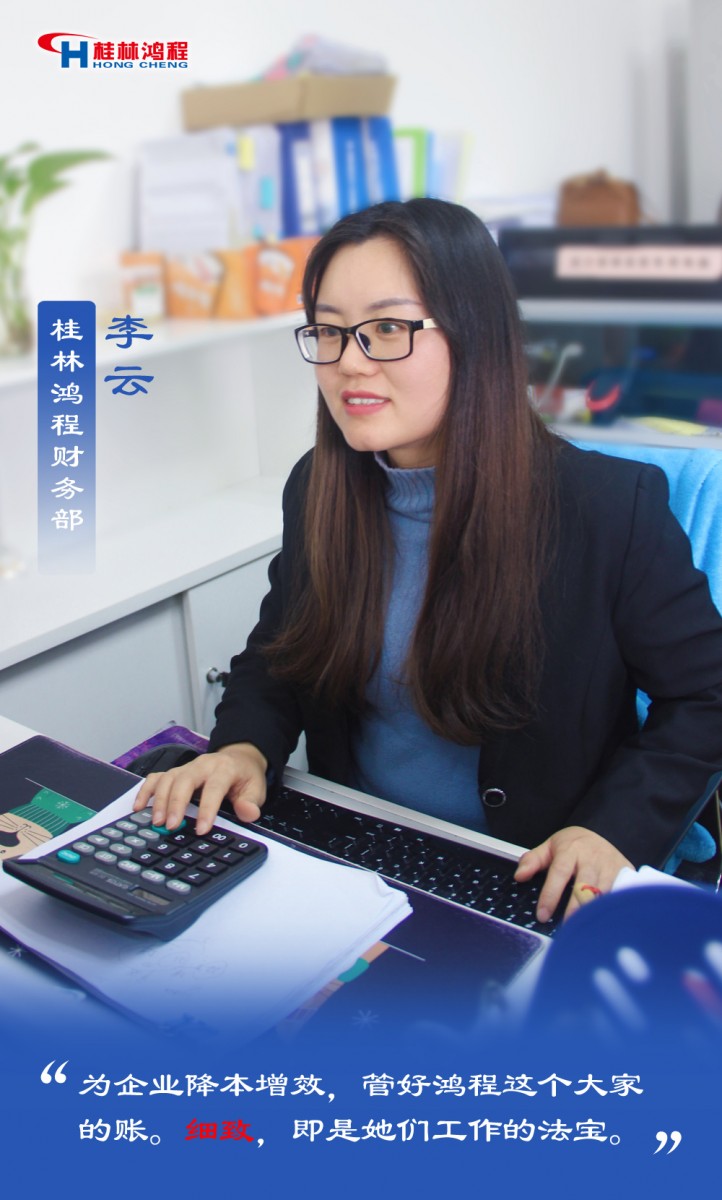 【3.8女神節】她們脫下工裝，驚艷了時光……