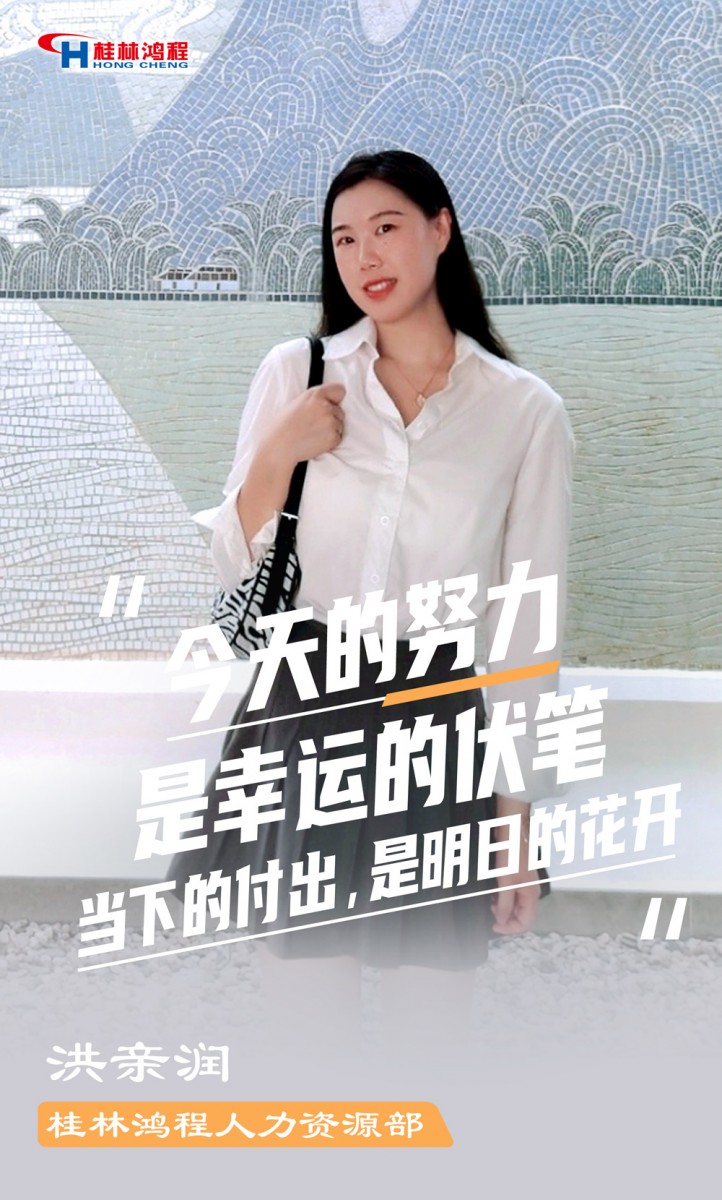 【3.8女神節】她們脫下工裝，驚艷了時光……