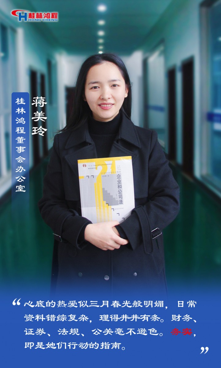 【3.8女神節】她們脫下工裝，驚艷了時光……