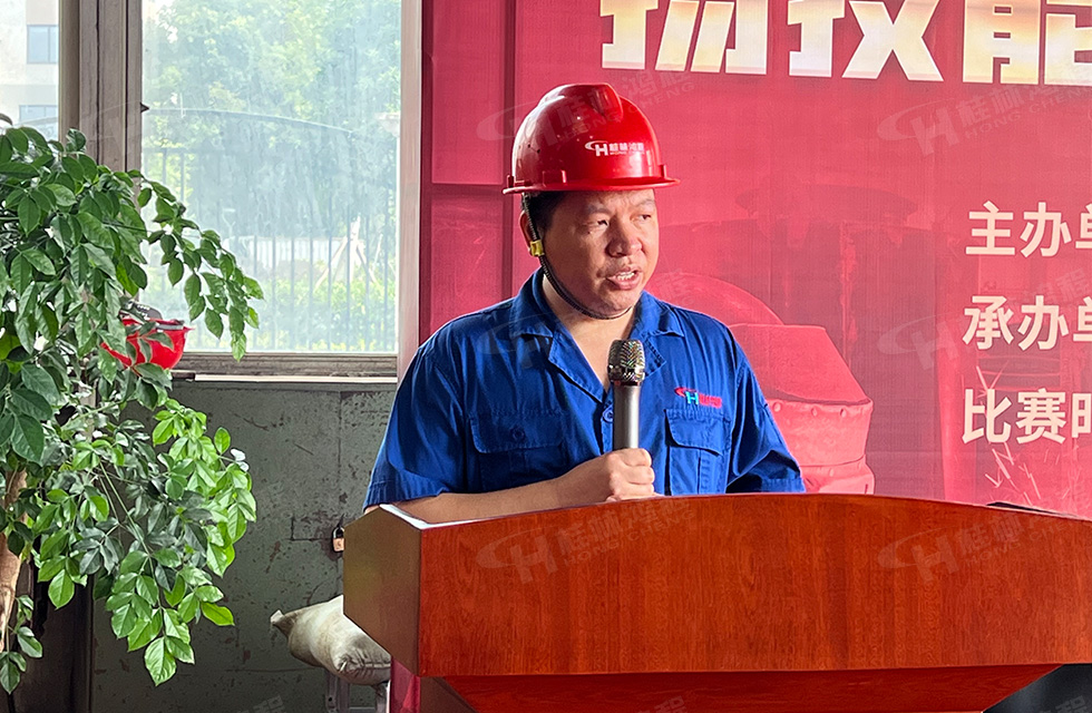 揚(yáng)技能長劍，造鴻程精品|2022年臨桂區(qū)職工勞動(dòng)技能競(jìng)賽在桂林鴻程舉辦