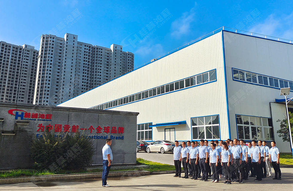 勇做市場浪尖弄潮兒，為客戶價值再創輝煌！桂林鴻程2022銷售大會圓滿召開