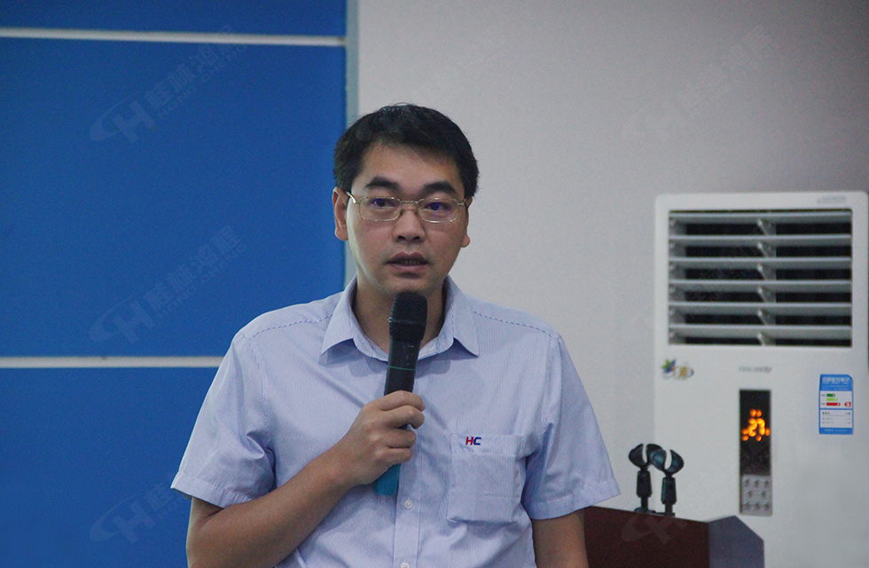 勇做市場浪尖弄潮兒，為客戶價值再創輝煌！桂林鴻程2022銷售大會圓滿召開