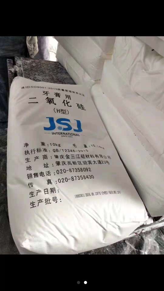 阿壩回收化工產(chǎn)品公司