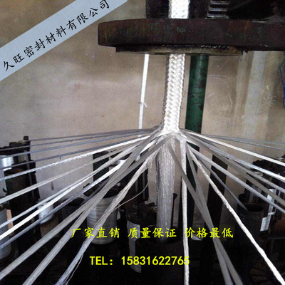 定制熱銷18*18mm純玻璃纖維盤根與不銹鋼絲玻璃絲盤根，優質化工機械設備密封解決方案