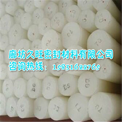 耐磨韌性強的定制尼龍棒 各種規格靈活生產，滿足工業需求